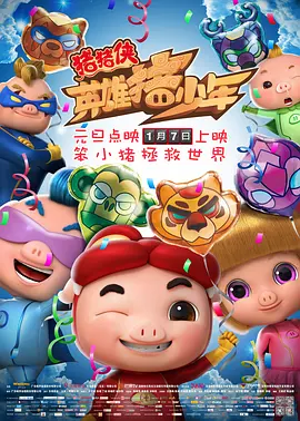 久久久午夜精品理论片