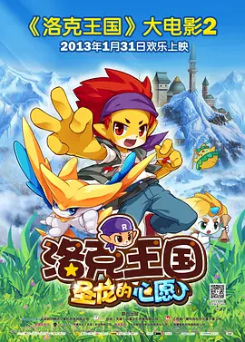 99热只有精品一区二区