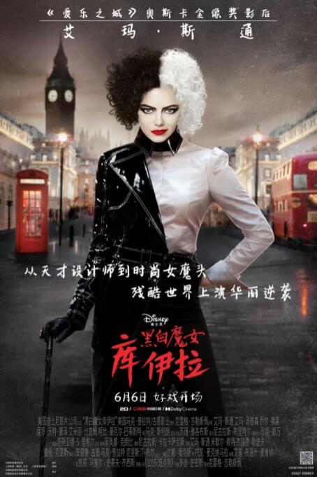 妈妈你真棒插曲快来救救我在线播放免费