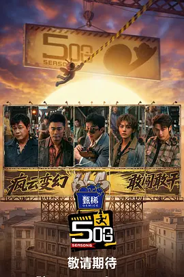 色妞永久免费视频