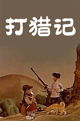 麻豆精品网站国产乱子伦