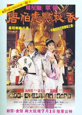 中文字幕第10页