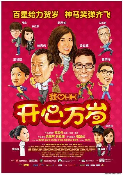 国产丫丫视频私人影院