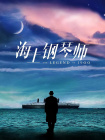 欧美日韩精品一区三区