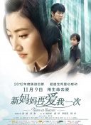 欧美vk