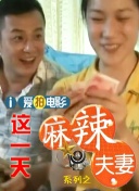 国产伦久视频免费观看视频
