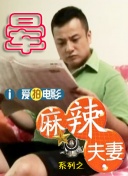 www.五月天激情