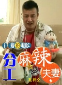 精品夜恋影院亚洲欧洲