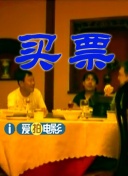 视频成人永久免费看