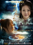 国产精品亚洲欧美一级久久精品