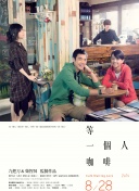 色婷婷影院在线视频免费播放