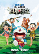 伊人一级