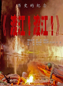 国产乱人乱精一区二区视频密