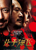 色污视频网站