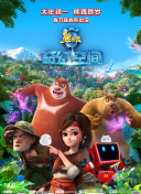 久久精品成人欧美大片免费