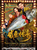 99热这里只有精品在线观看