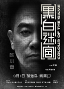 我不卡在线电视剧免费观看