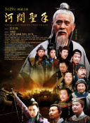 精品久久久久久无码中文字幕