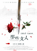 中文字幕永久在线不卡