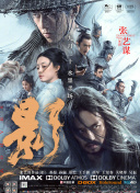 色综合第一页