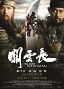 福利一区视频