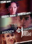 夜色资源站国产www在线视频