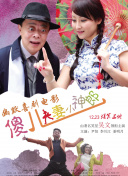 欧美成人a大片