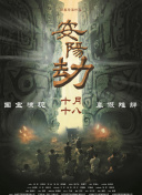 打屁股丨vk(女)自己打