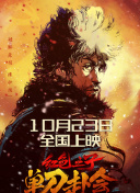 久久久久久综合一区中文字幕
