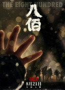ktv不堪入目视频
