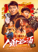 欧美日韩国产网站