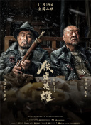 一区二区三区在线高清