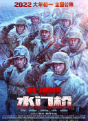 久久美利坚