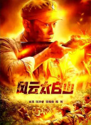 艶美艳美その动漫无删减下载