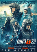 黄色一级在线观看