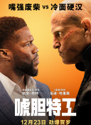 羞羞色漫网