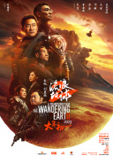 91网站在线看