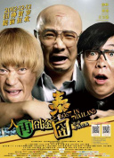 午夜精品久久久久久久99