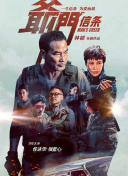 鲁一鲁在线