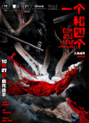 免费国产在线观看