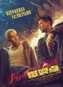 好大老师好爽快点深一点