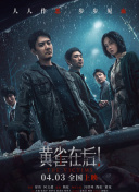 国产亚洲欧洲
