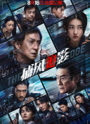 久草中文网