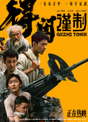 亚洲爽爽网