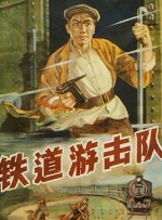 igao.天美传媒