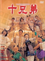 激情一区二区三区