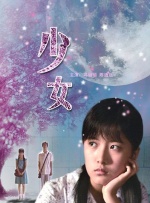欧美 午夜 国产