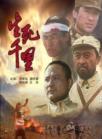 少妇┅┅快┅┅用力小说