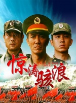 中文在线视频观看