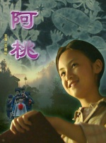 四虎影视在线影院www